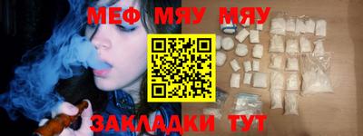 ПСИЛОЦИБИНОВЫЕ ГРИБЫ Камышлов