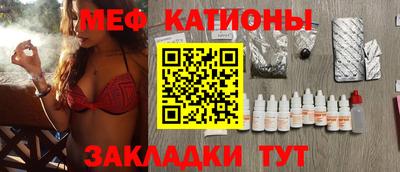 марихуана Канаш