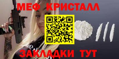 марихуана Канаш