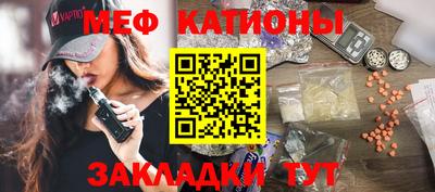 2c-b Кинель