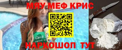 шишки Кимры