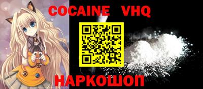 ПСИЛОЦИБИНОВЫЕ ГРИБЫ Камышлов