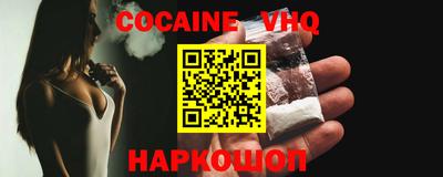 ПСИЛОЦИБИНОВЫЕ ГРИБЫ Камышлов