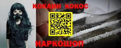 ПСИЛОЦИБИНОВЫЕ ГРИБЫ Камышлов