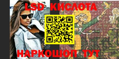 apvp Кандалакша