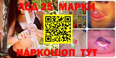 ПСИЛОЦИБИНОВЫЕ ГРИБЫ Камышлов