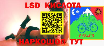 марихуана Канаш