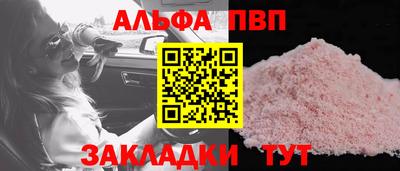 ПСИЛОЦИБИНОВЫЕ ГРИБЫ Камышлов