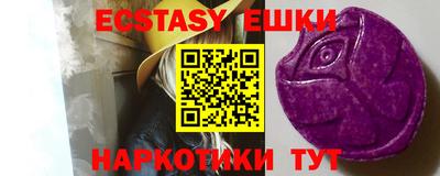 марихуана Канаш