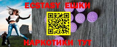 apvp Кандалакша
