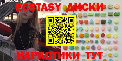 apvp Кандалакша