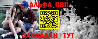 2c-b Кинель