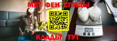 шишки Кимры