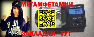 apvp Кандалакша