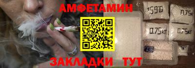 ПСИЛОЦИБИНОВЫЕ ГРИБЫ Камышлов