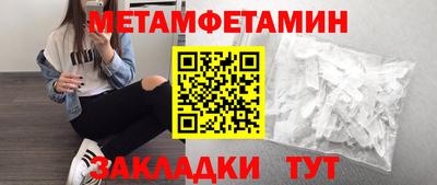 apvp Кандалакша