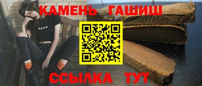apvp Кандалакша