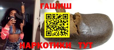 apvp Кандалакша