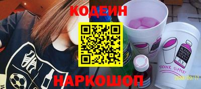apvp Кандалакша