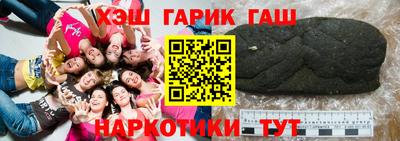 тгк Кингисепп