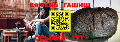apvp Кандалакша