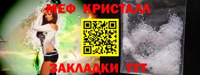 марихуана Канаш
