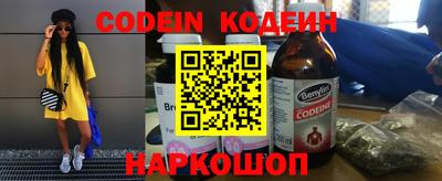 ПСИЛОЦИБИНОВЫЕ ГРИБЫ Камышлов