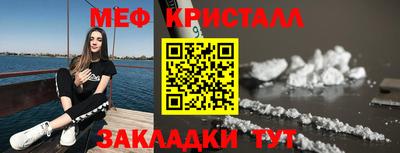 apvp Кандалакша