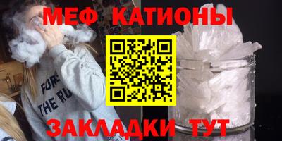 марихуана Канаш