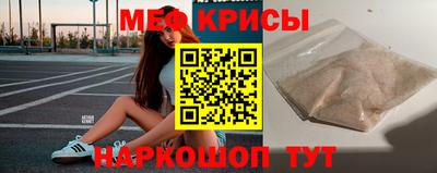 ПСИЛОЦИБИНОВЫЕ ГРИБЫ Камышлов