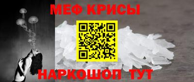 марихуана Канаш