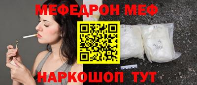 ПСИЛОЦИБИНОВЫЕ ГРИБЫ Камышлов