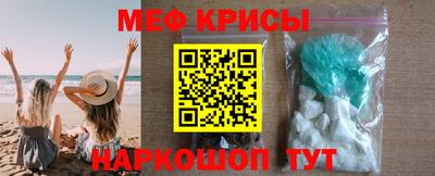 apvp Кандалакша